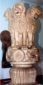 TrudaAsoka Trụ đá Asoka