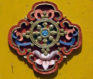 bsdharmawheel bsdharmawheel