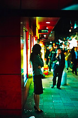 communication communication