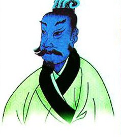 doanngoNgututu Ngũ Tử Tư