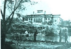 Học viện y Tương Nhã