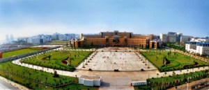 Khu nhà học chính