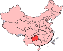 China-Guizhou Tỉnh Quý Châu, Trung Quốc