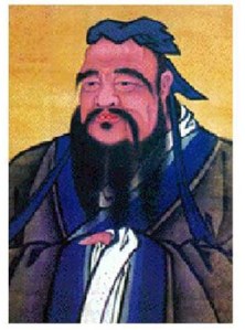 confucius Khổng Tử