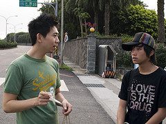 askfordirection askfordirection