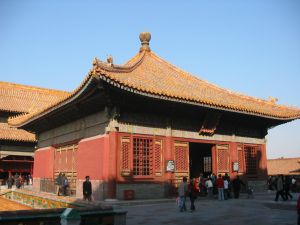 Cố cung ở Bắc Kinh