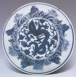 Thanh hoa sứ (Đại Minh)