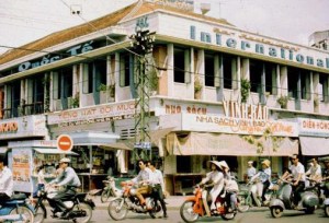 Sài Gòn thập niên 1970's