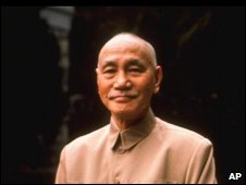 Tưởng Giới Thạch