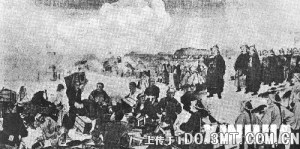 Bến cảng Hổ Môn