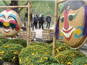 chú tễu chú tễu