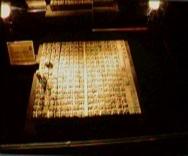 Bản in hoạt tự