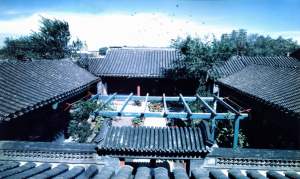 Tứ hợp viện Tứ hợp viện