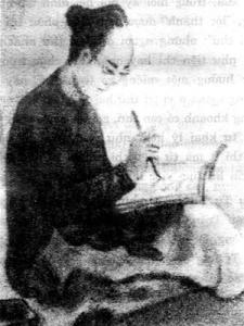 Tú Xương. Tranh của họa sĩ Trần Quang Trân vẽ sau khi ông Tú mất khoảng 20 năm