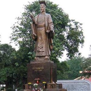 lý thái tổ