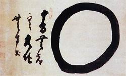 hakuin-enso