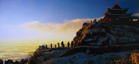 núiNgaMi_TứXuyên