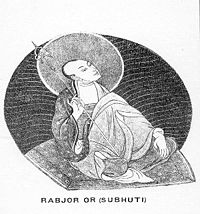 Rabjor_or_Subhuti