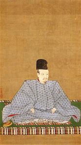 Emperor_Go-Yōzei