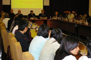 Diplomatic Academy of Vietnam