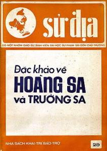 TsSuDia29