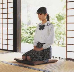 seiza_mushin no shin_Shotokan Karate