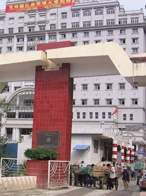 ATQ1 20121017090951_t10b