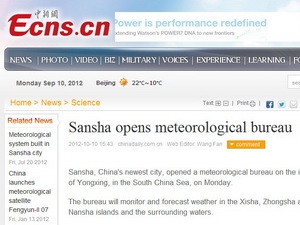 Bản tin đăng trên mạng China News Service về hành động của phía Trung Quốc, xâm phạm chủ quyền đối với hai quần đảo Hoàng Sa và Trường Sa của Việt Nam. Ảnh: Vietnam+