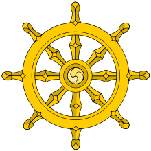 Dharma_Wheel