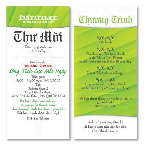 [DCN] 121204 Thu moi Toa dam 10x21cm