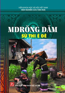 MDRONG DAM