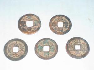 Tiền xu âm dương