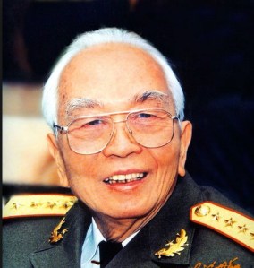 dai-tuong-VNG