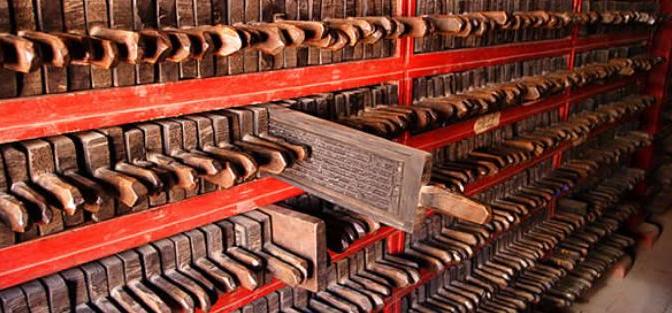 Ấn hành kinh sách  – 101 Truyện Thiền slideshows