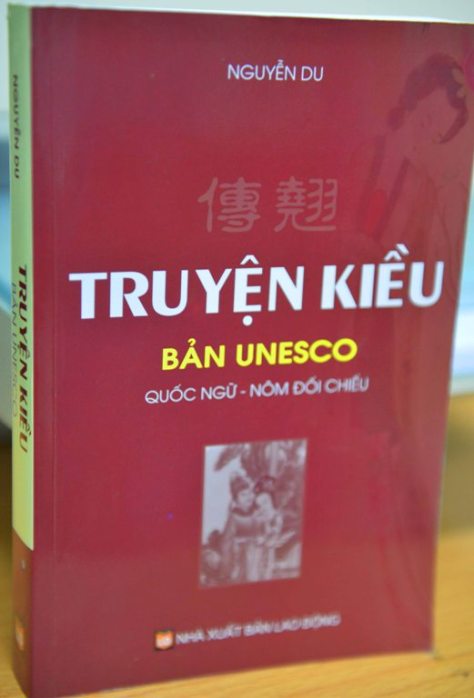 Truyện Kiểu bản in kèm hồ sơ vận động Unesco vinh danh Nguyễn Du