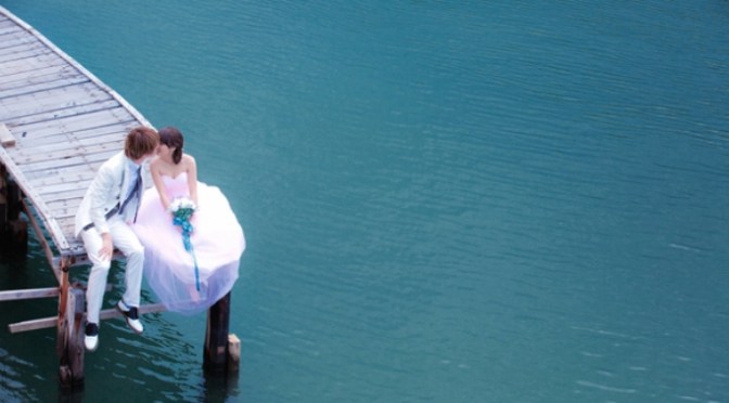 Bến bờ hạnh phúc