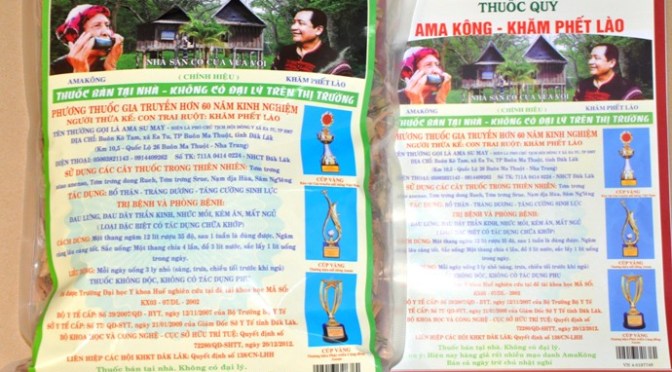 Tem chống hàng giả cho thuốc Ama Kông
