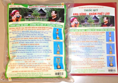Thuốc Ama Kông dán tem chống hàng giả kèm tập sách giới thiệu