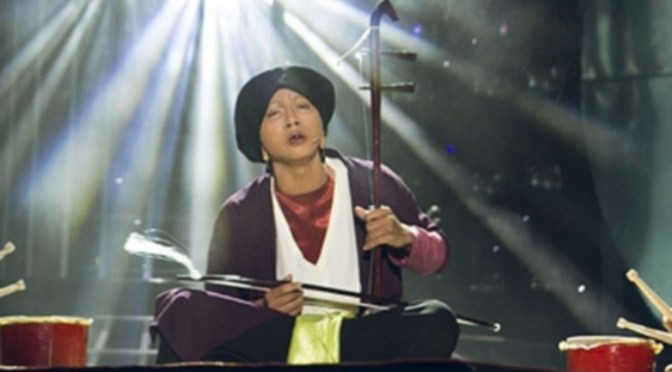 Xẩm Công cha ngãi mẹ sinh thành