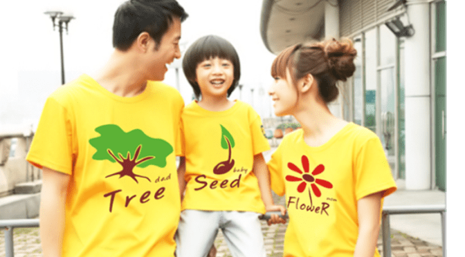 Công ty của tôi – Gia đình nhỏ của tôi