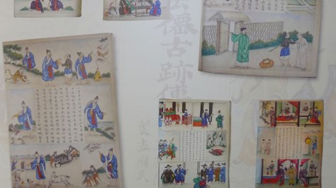 Bản thảo truyện Lục Vân Tiên bằng tranh vẽ trong khoảng 1915 - 1919 được giới thiệu lần đầu tiên tại Idecaf, Sài Gòn.