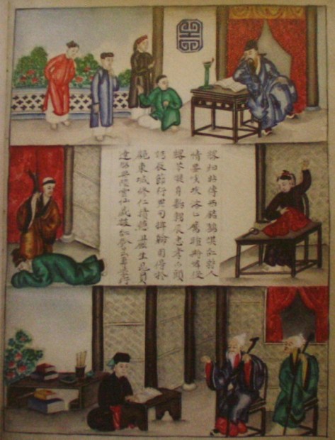 Bản thảo tranh màu Lục Vân Tiên thực hiện vào cuối thế kỷ 19