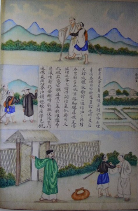 Bản thảo truyện Lục Vân Tiên bằng tranh vẽ trong khoảng 1915 - 1919 được giới thiệu lần đầu tiên tại Idecaf, Sài Gòn.