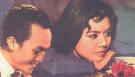 Huy Chương Vàng Thanh Tâm Hữu Phước và Sầu nữ Út Bạch Lan