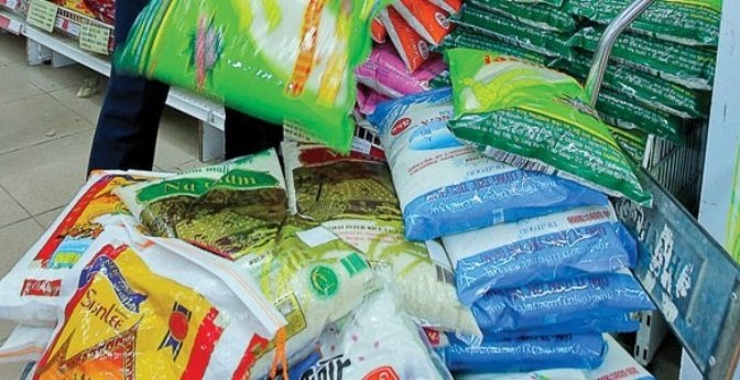 Những cái bao không