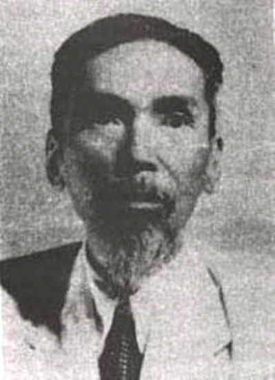 Phan Khôi