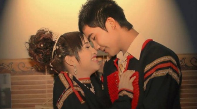 Kỷ vật ngày cưới