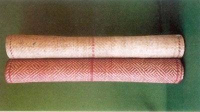 Chiếu mây, sản phẩm thủ công nổi tiếng của người Cống. Hiện vật Bảo tàng Dân tộc học Việt Nam.