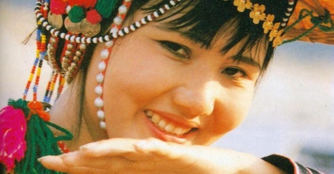 Dân ca dân nhạc VN – Dân ca Hà Nhì