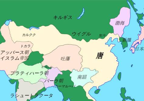 Bản đồ Vương quốc Nam Chiếu (南詔).